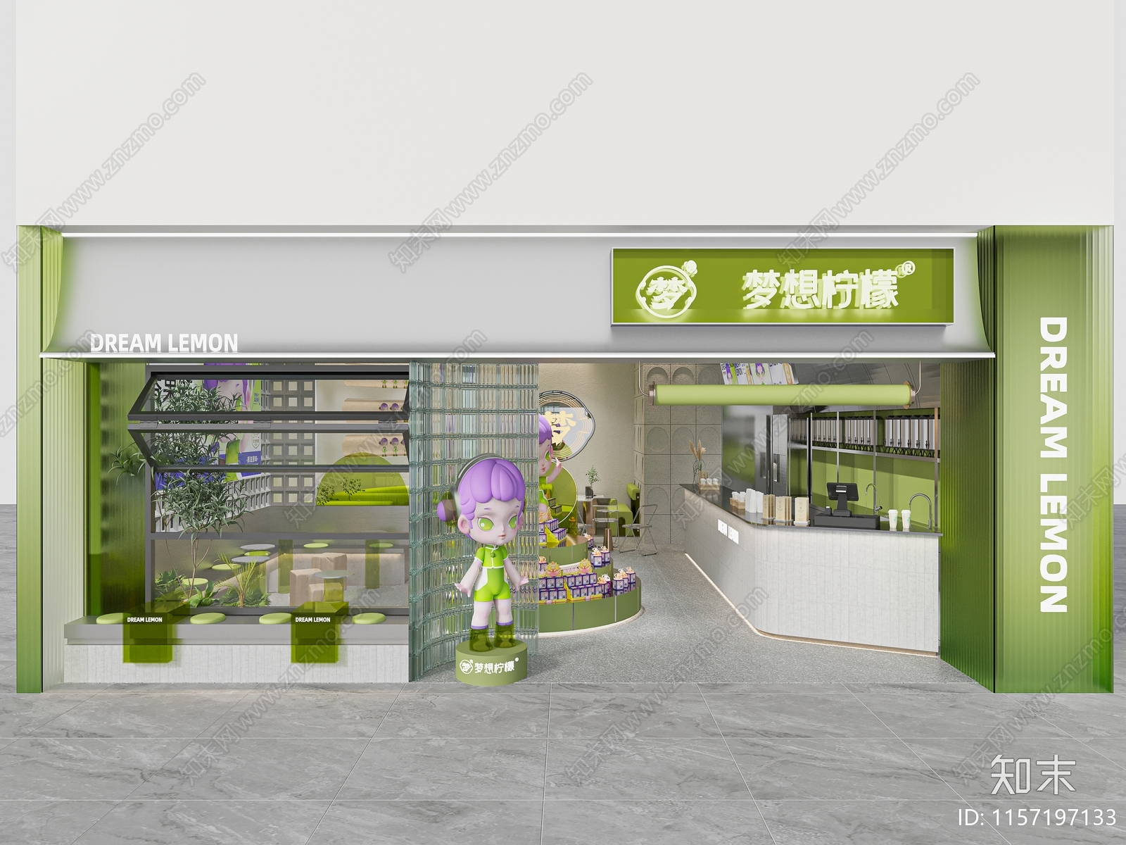 现代奶茶店3D模型下载【ID:1157197133】