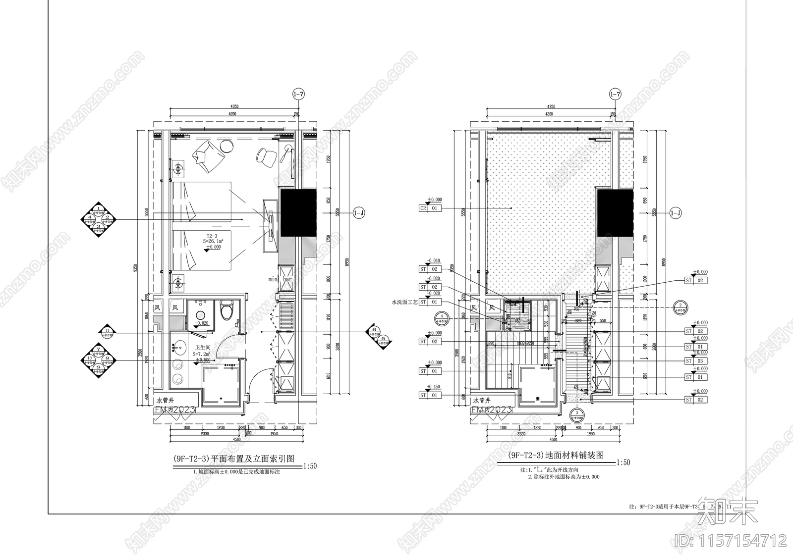 现代酒店标准间双人床室内精装修施工图下载【ID:1157154712】