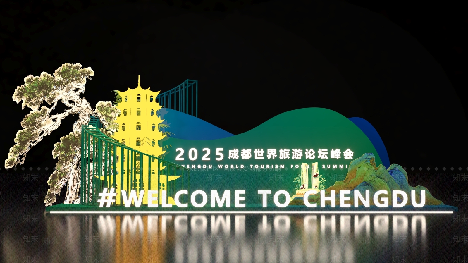 新中式成都旅游美陈3D模型下载【ID:1157156076】