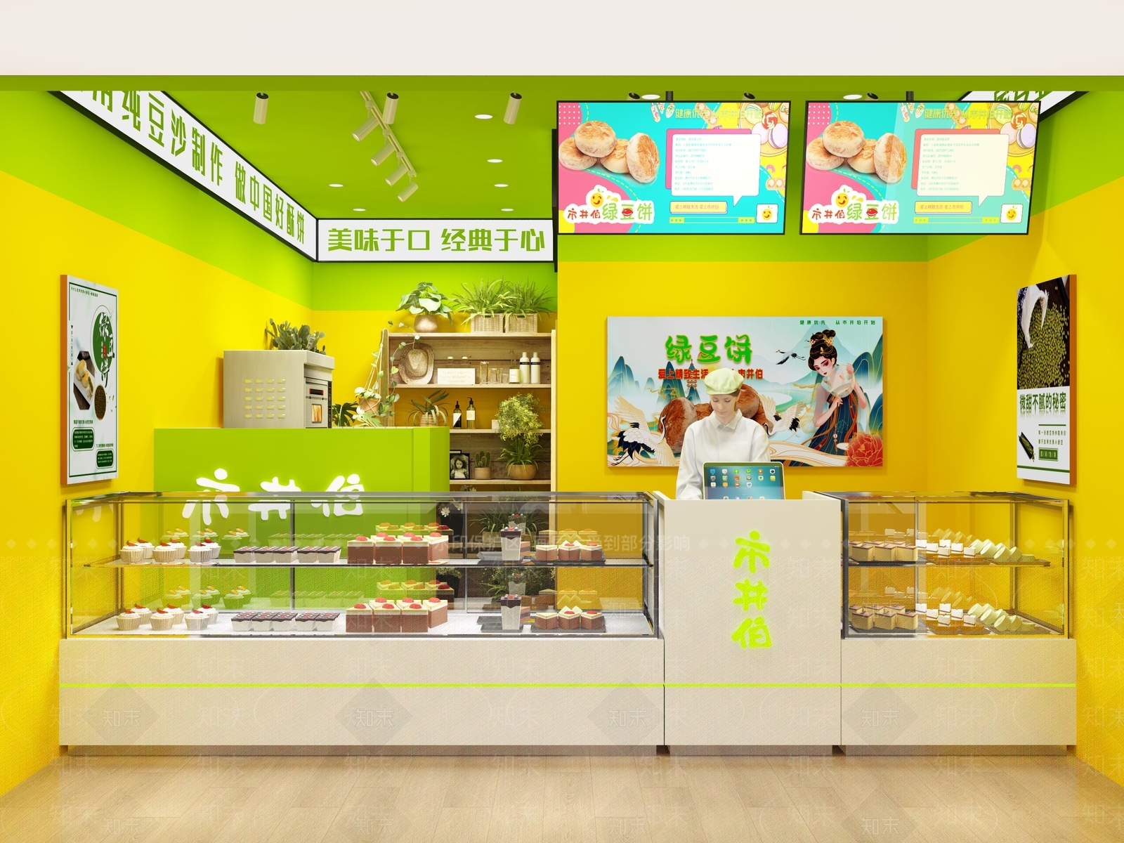 现代甜品面包店3D模型下载【ID:1157156212】