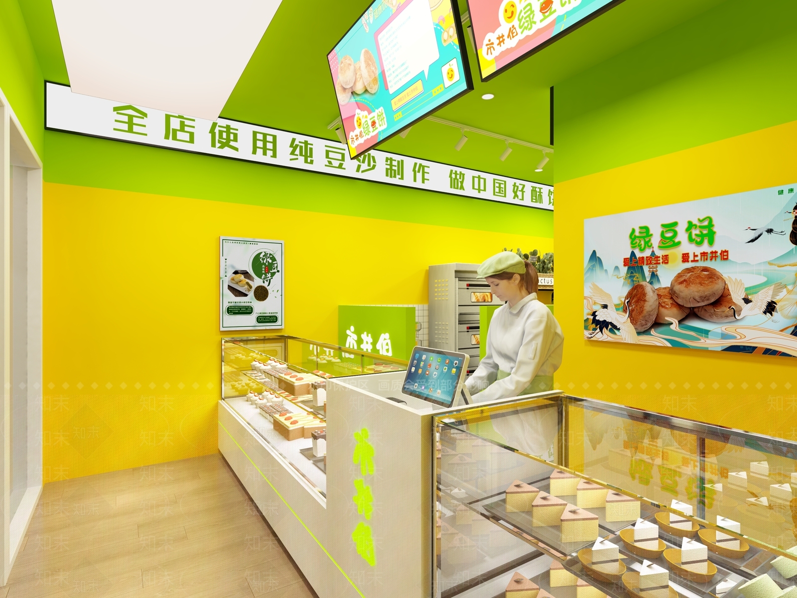 现代甜品面包店3D模型下载【ID:1157156212】