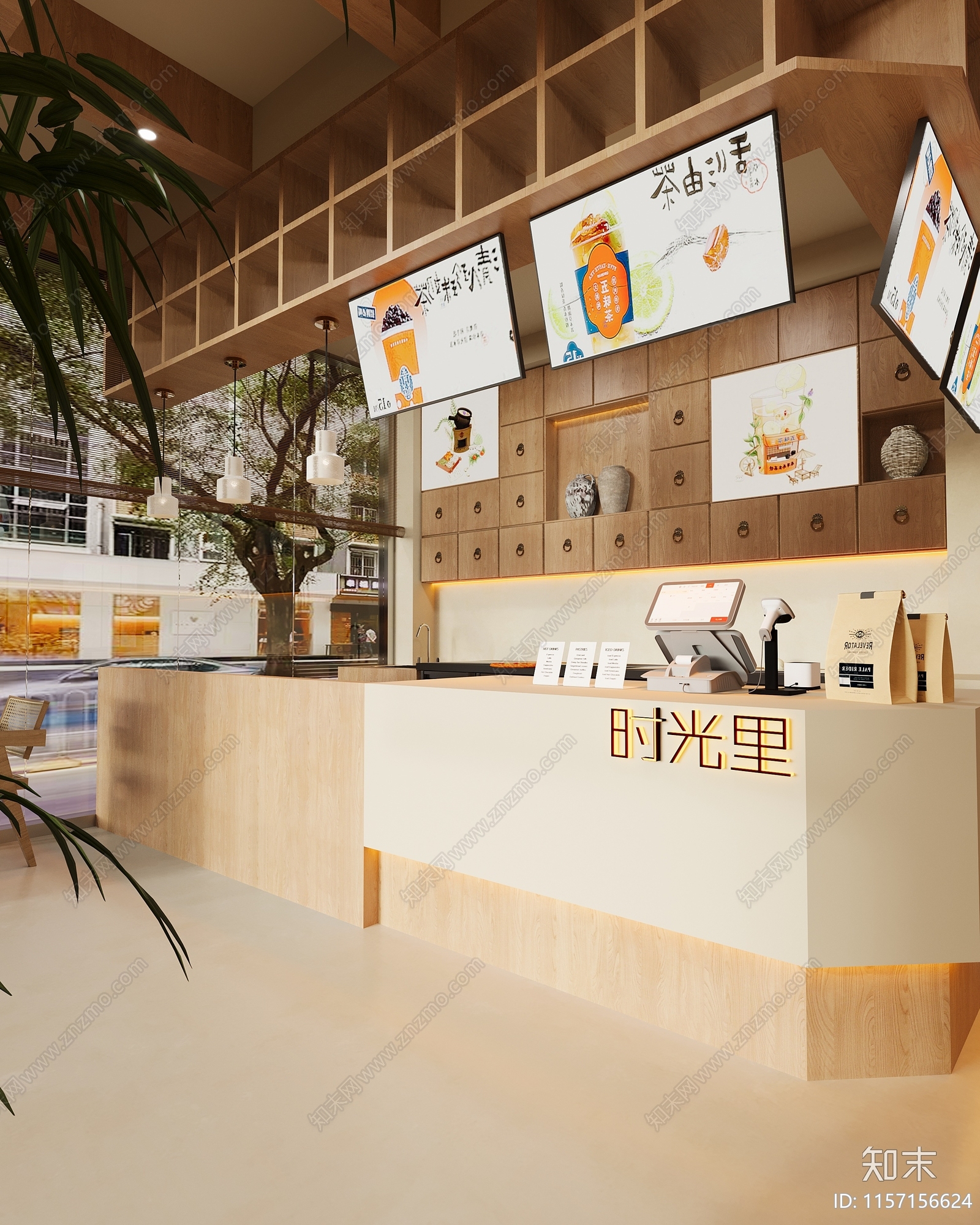 现代原木风奶茶店3D模型下载【ID:1157156624】