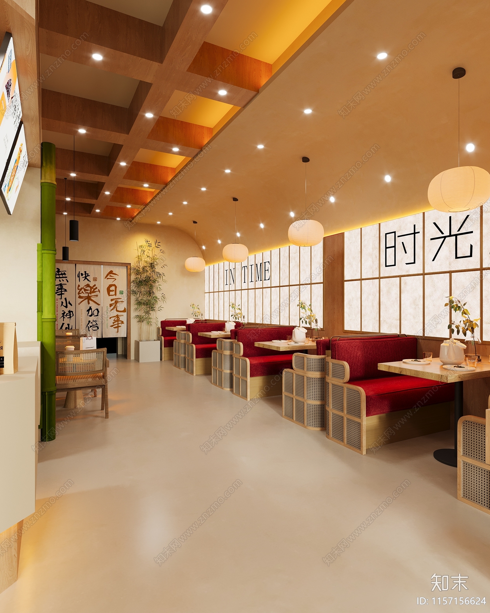 现代原木风奶茶店3D模型下载【ID:1157156624】