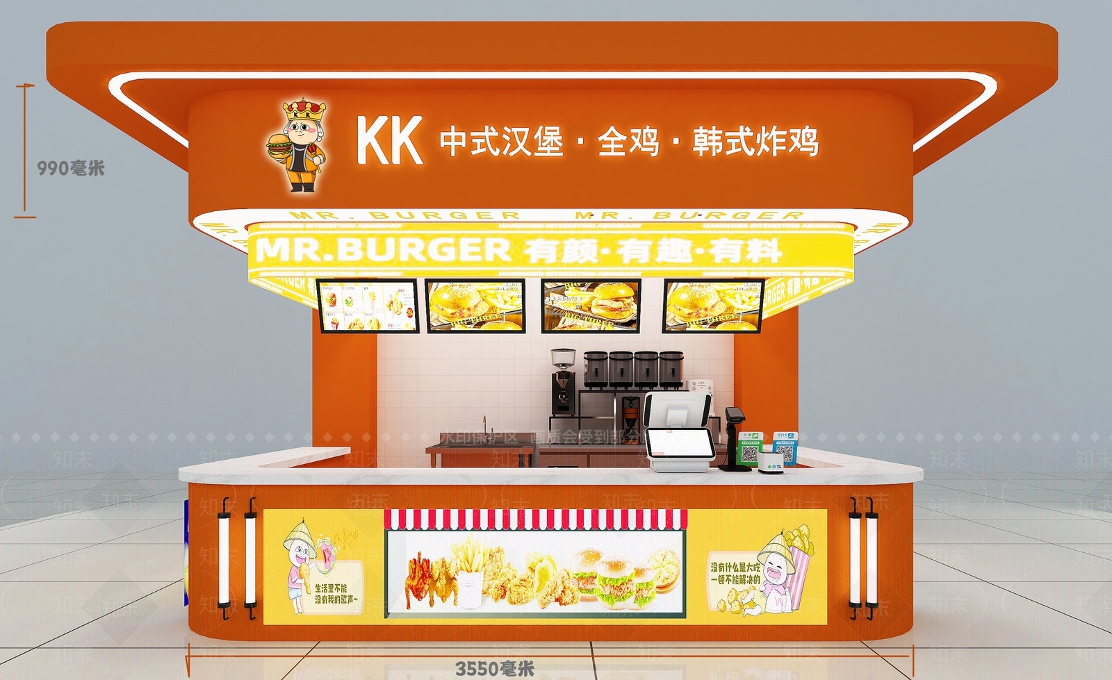 现代汉堡快餐店3D模型下载【ID:1157158096】