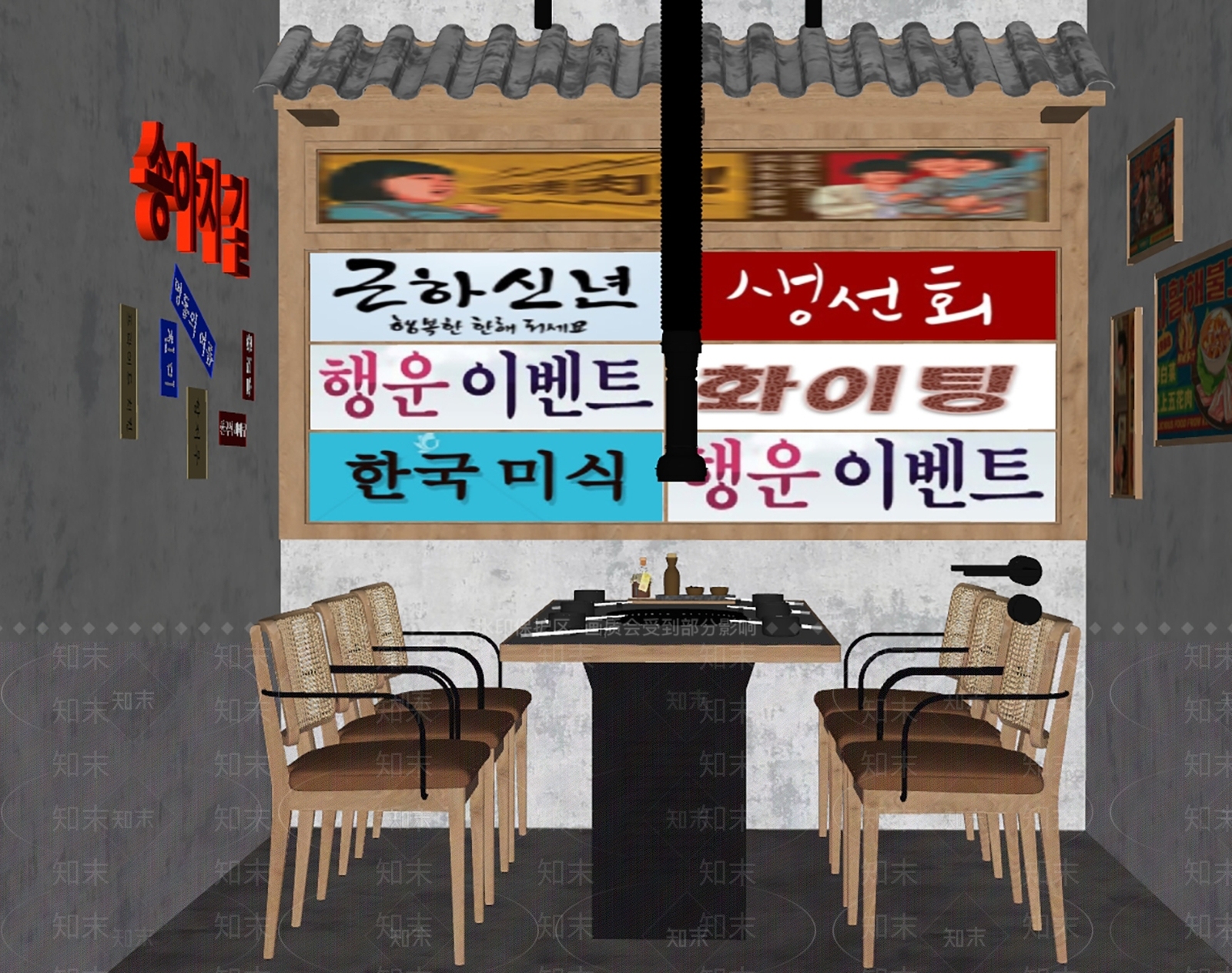 现代韩式复古烤肉店包间SU模型下载【ID:1157163284】