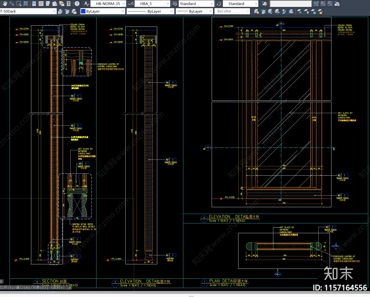 现代酒店客房夹绢艺术玻璃屏风节点大样图施工图下载【ID:1157164556】