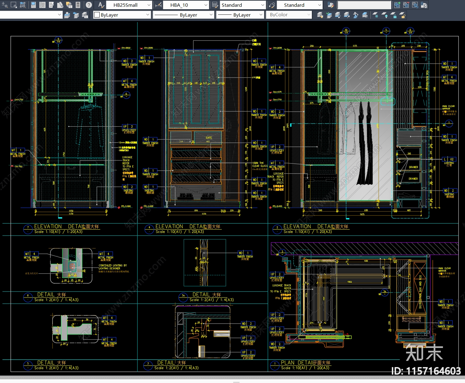 现代酒店客房更衣柜节点大样图施工图下载【ID:1157164603】