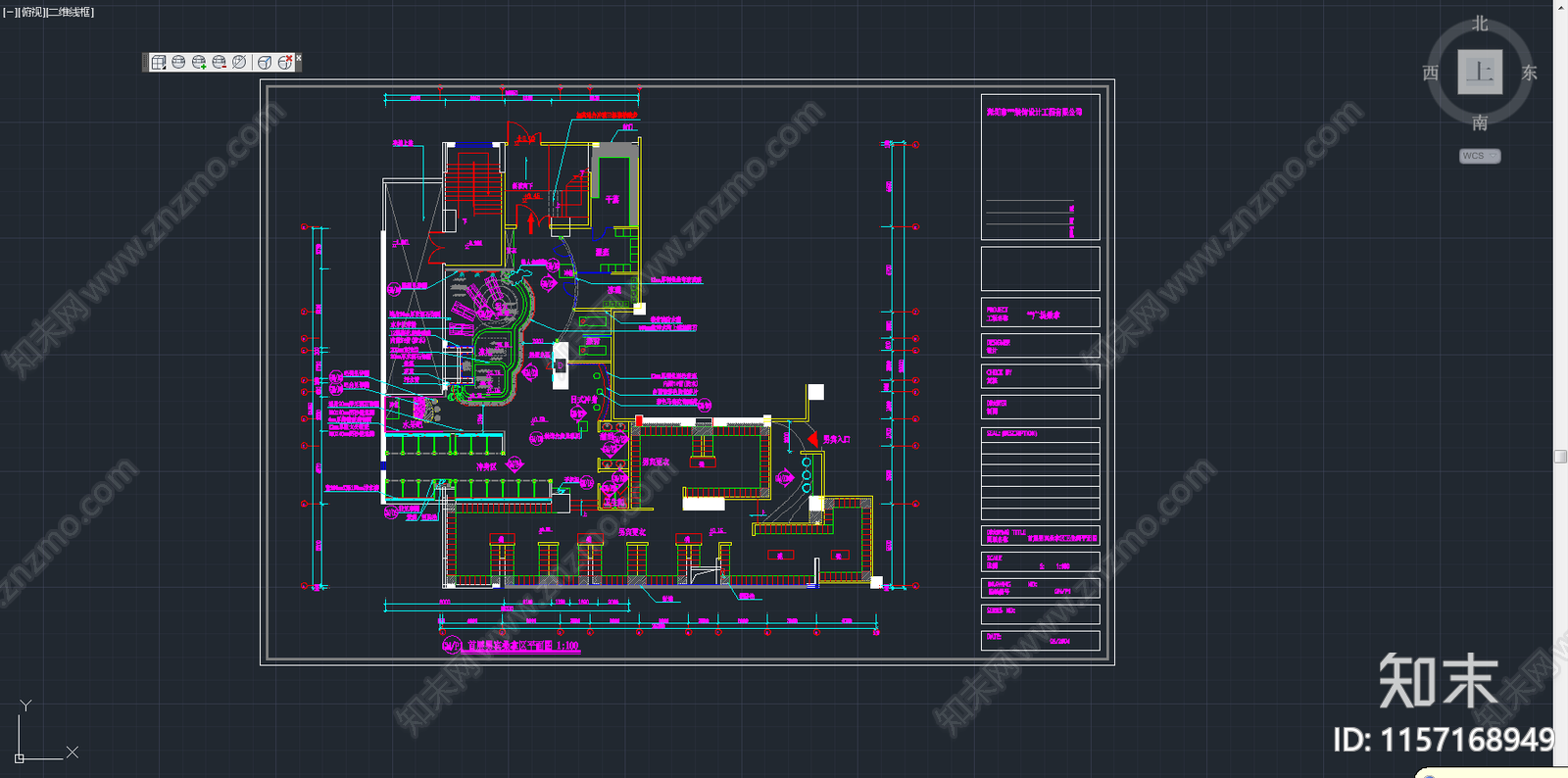 600㎡桑拿洗浴中cad施工图下载【ID:1157168949】