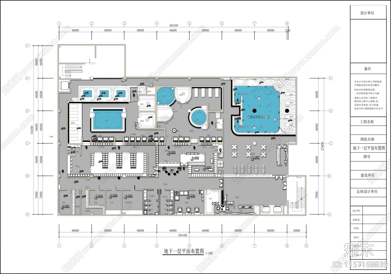 1200㎡桑拿洗浴中施工图下载【ID:1157169939】