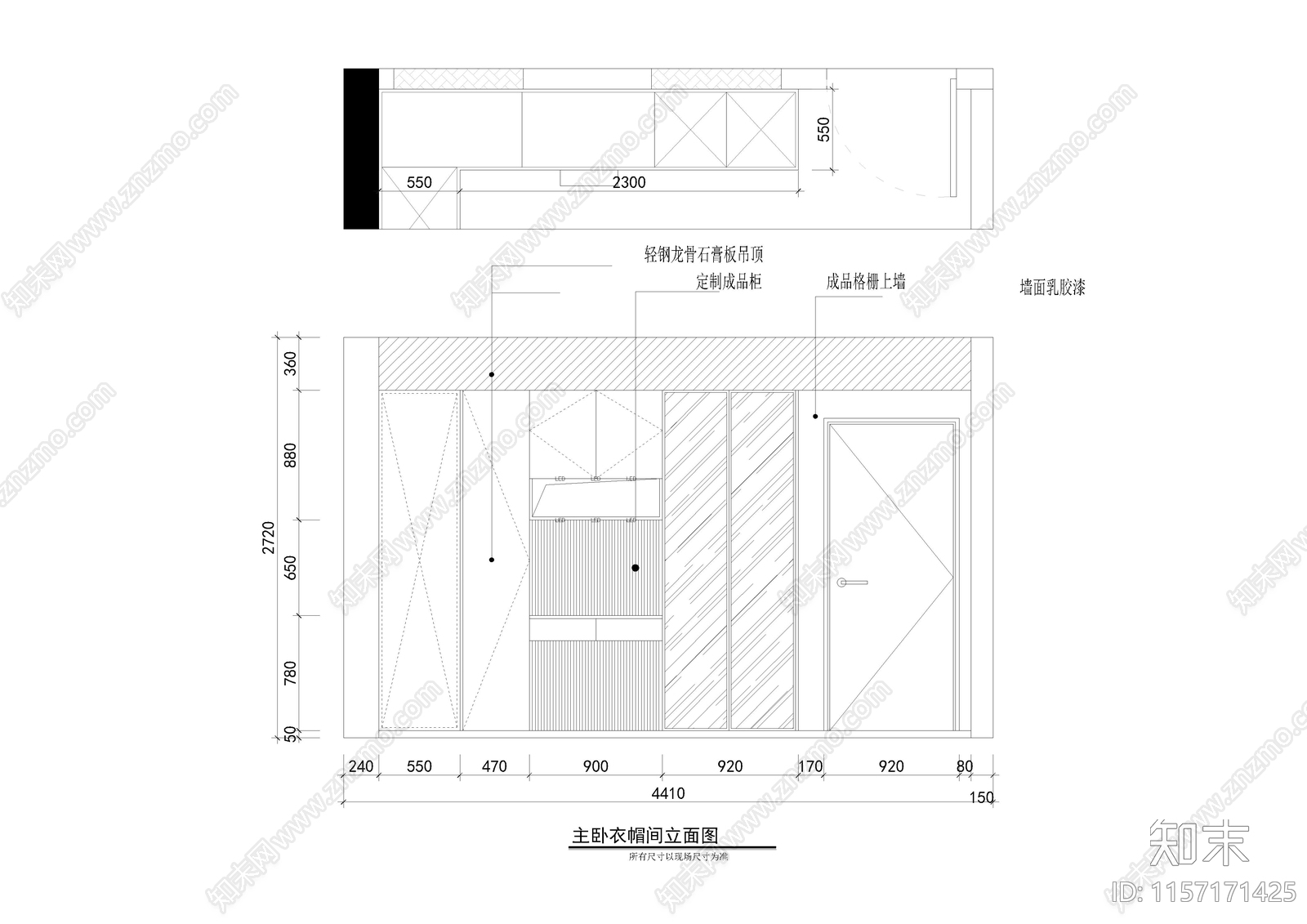 家居卧cad施工图下载【ID:1157171425】