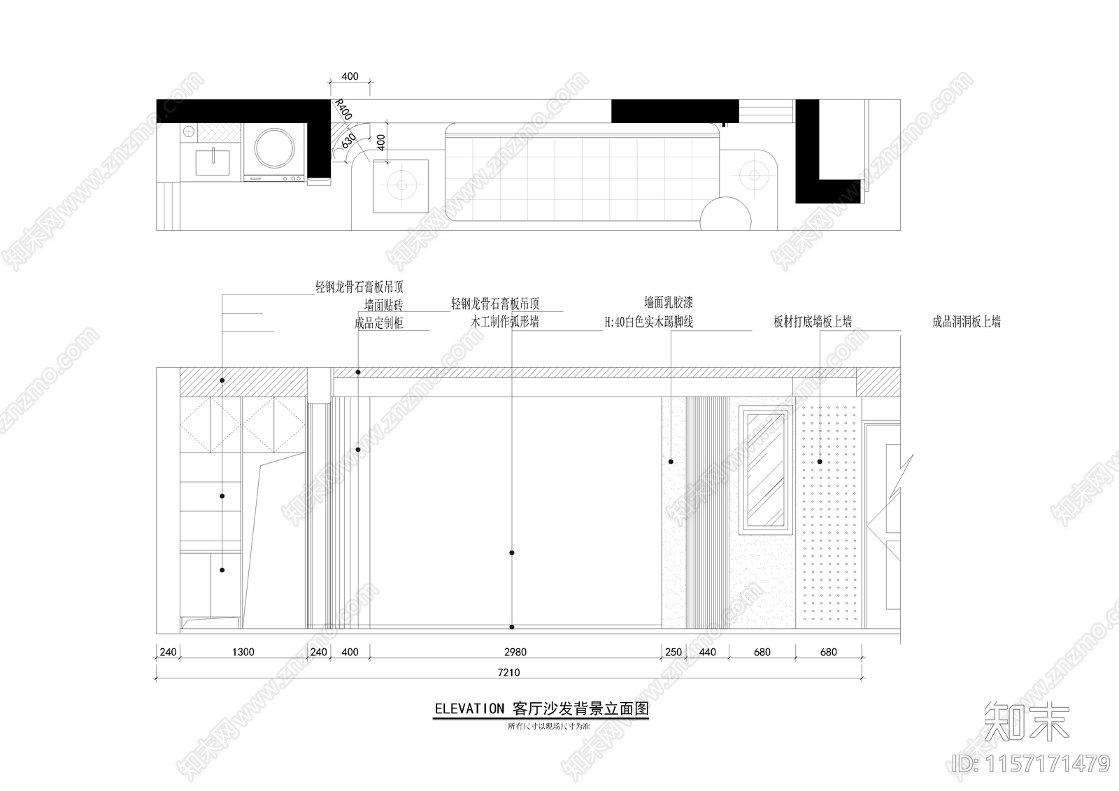 家居客cad施工图下载【ID:1157171479】