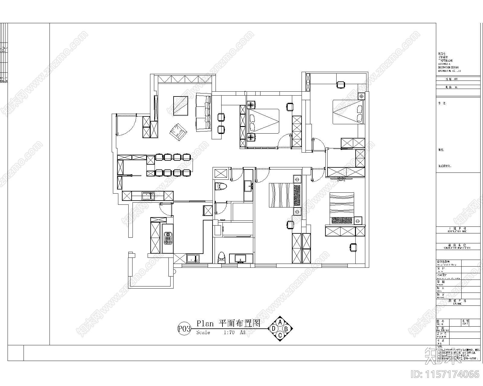 2020cad施工图下载【ID:1157174066】