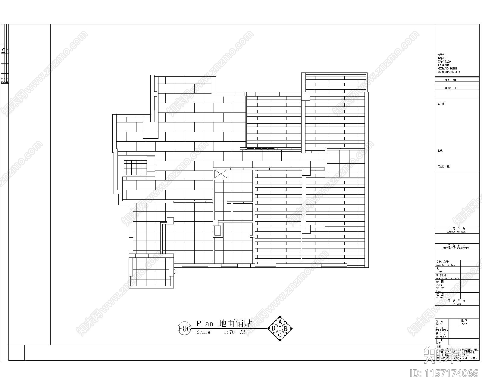 2020cad施工图下载【ID:1157174066】