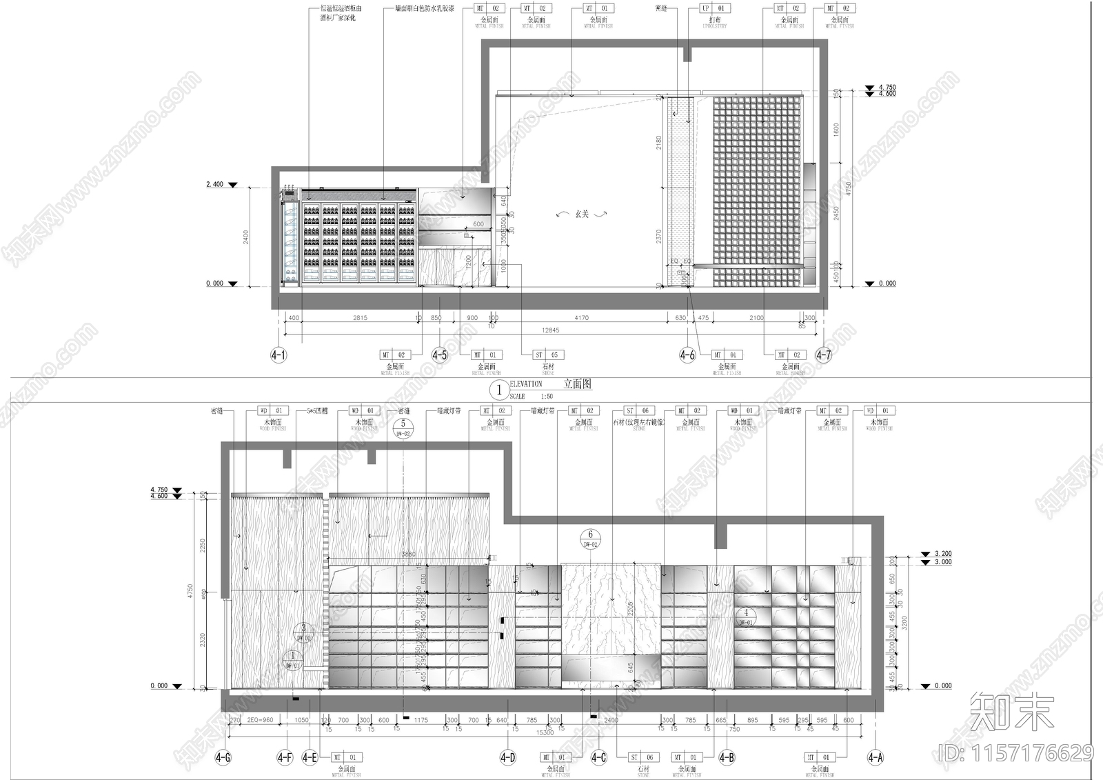 杨名师别墅整cad施工图下载【ID:1157176629】