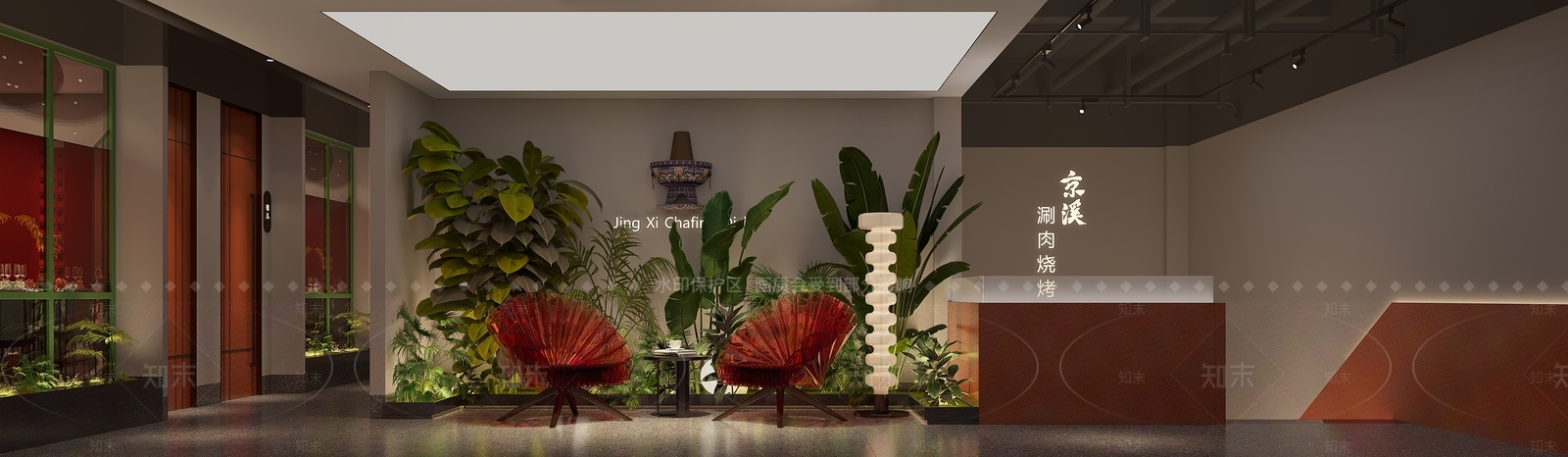 新中式火锅店休息区3D模型下载【ID:1157178994】