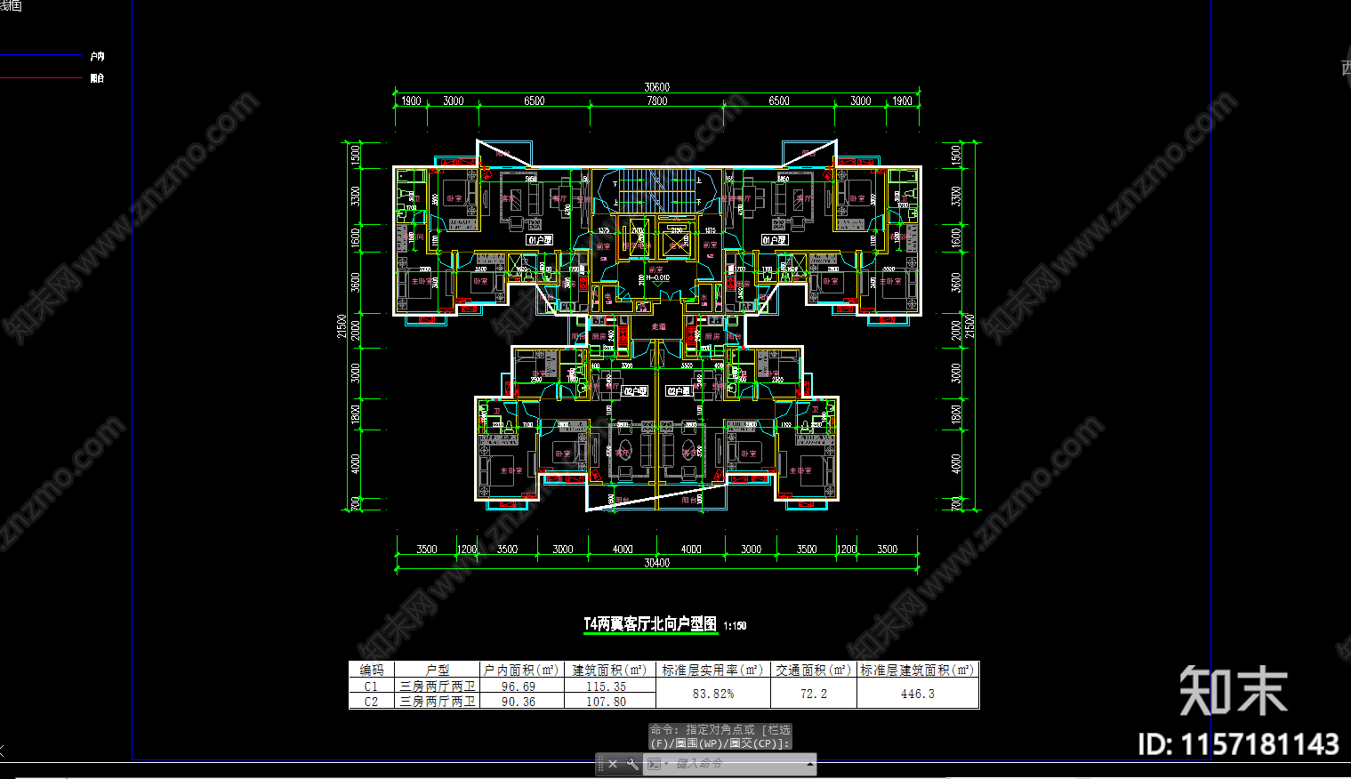 高层住宅T4户型平面图cad施工图下载【ID:1157181143】