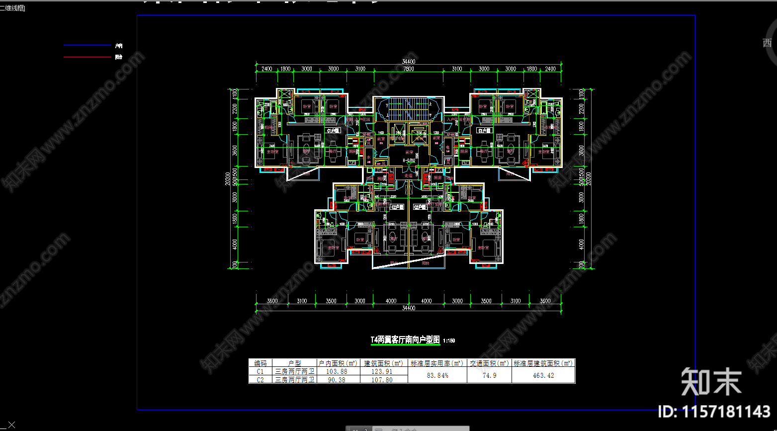 高层住宅T4户型平面图cad施工图下载【ID:1157181143】