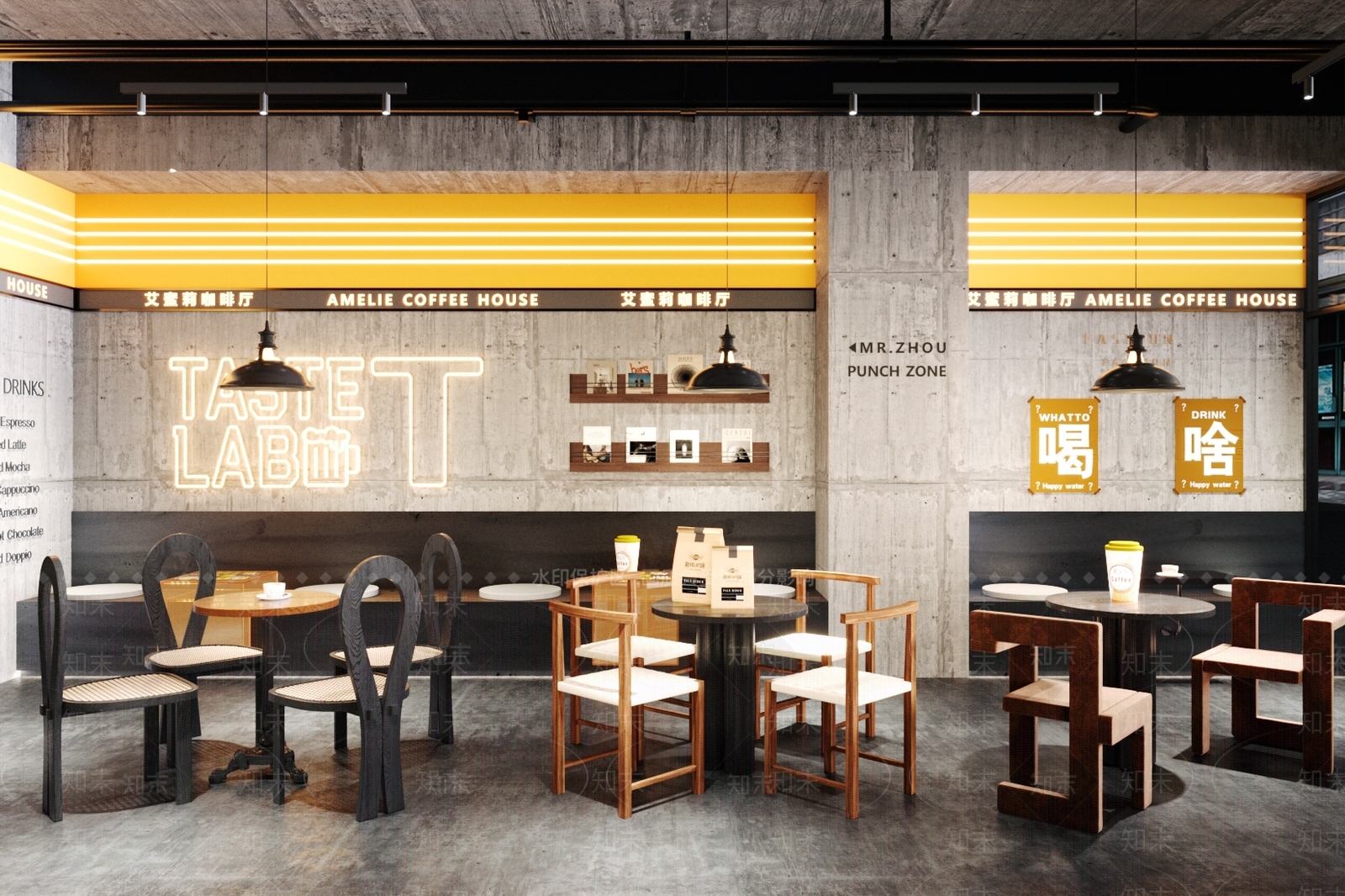 工业风咖啡厅3D模型下载【ID:1157181442】