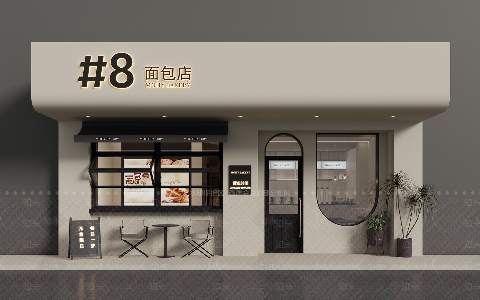 现代面包店门头门面3D模型下载【ID:1157184522】