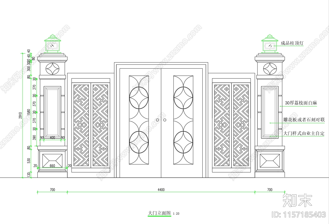 新中式别墅庭院入口大门详图施工图下载【ID:1157185403】