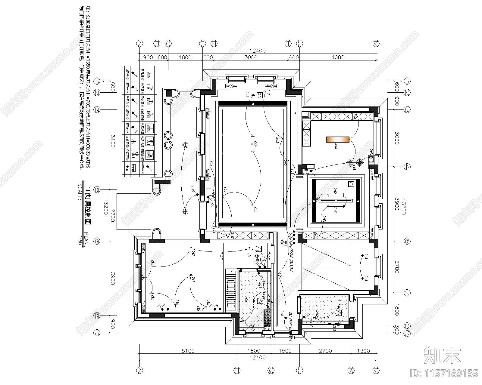 现代别墅客餐cad施工图下载【ID:1157189155】