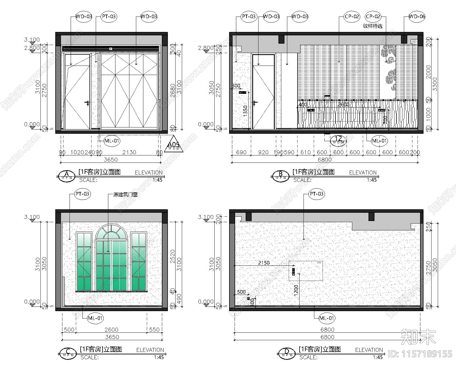 现代别墅客餐cad施工图下载【ID:1157189155】