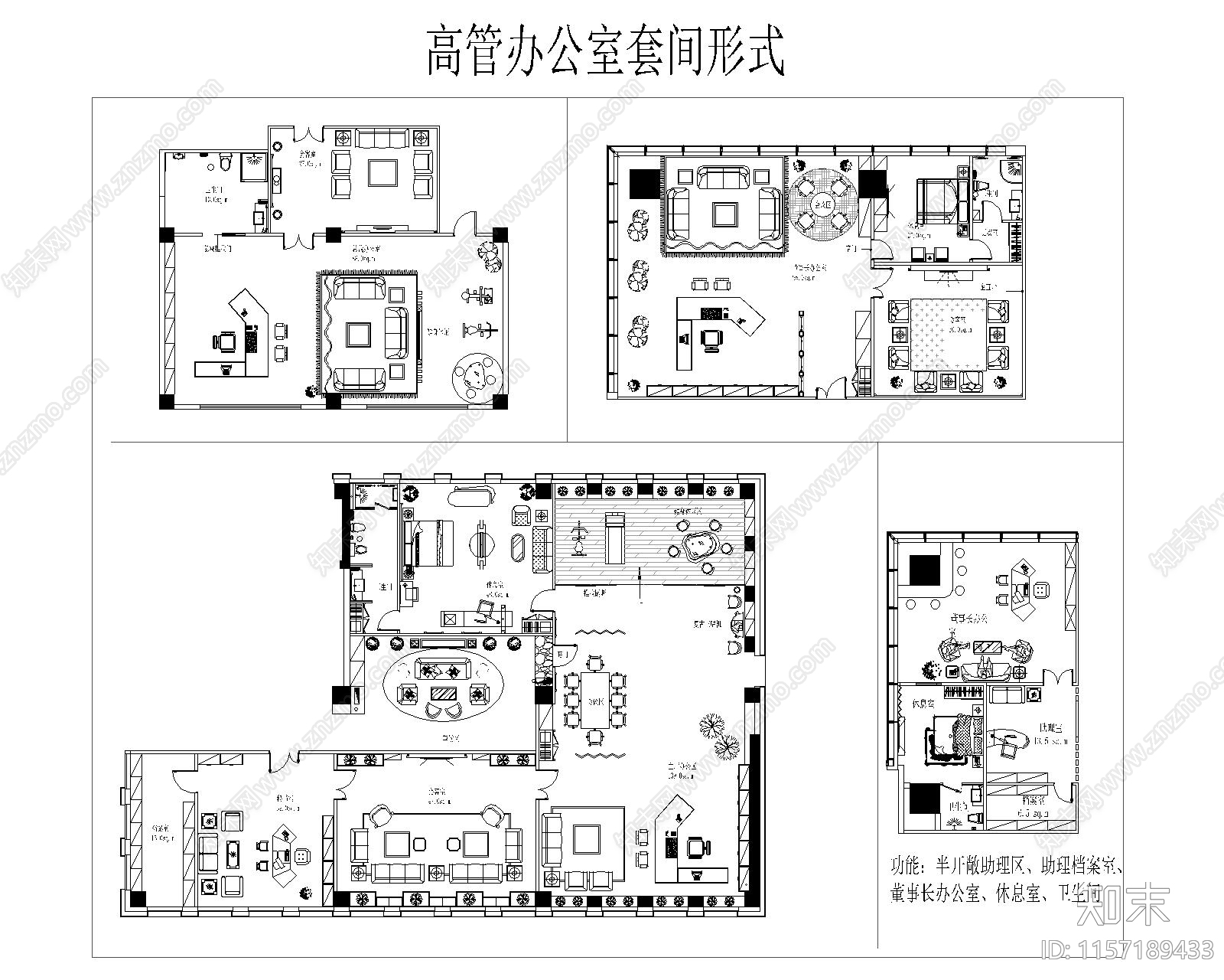 工装设计图库cad施工图下载【ID:1157189433】