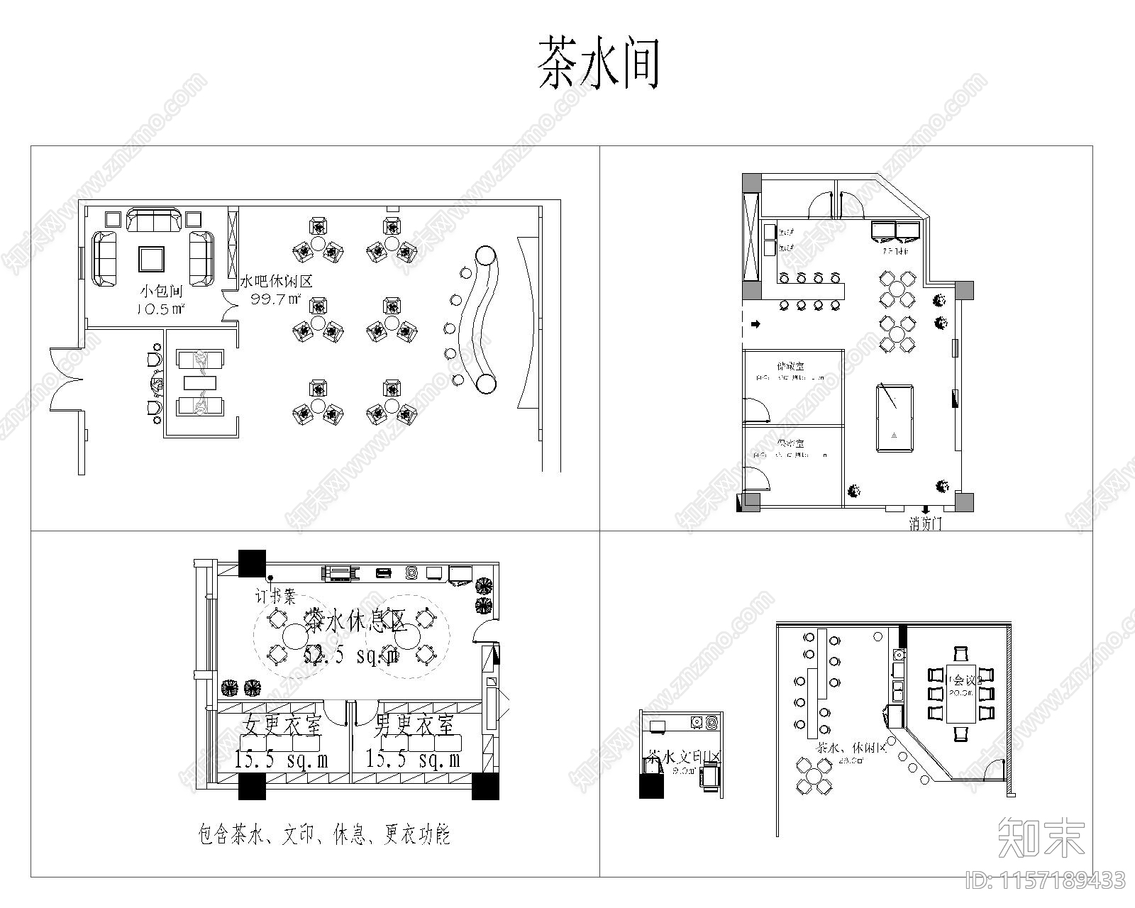 工装设计图库cad施工图下载【ID:1157189433】