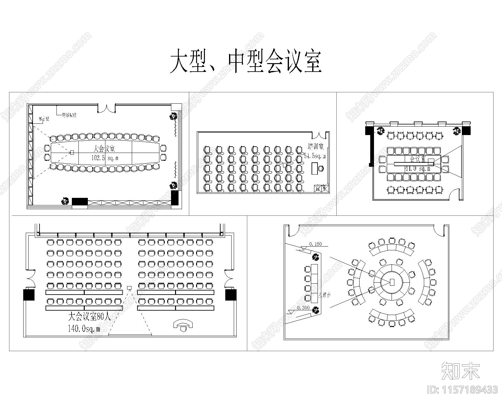 工装设计图库cad施工图下载【ID:1157189433】