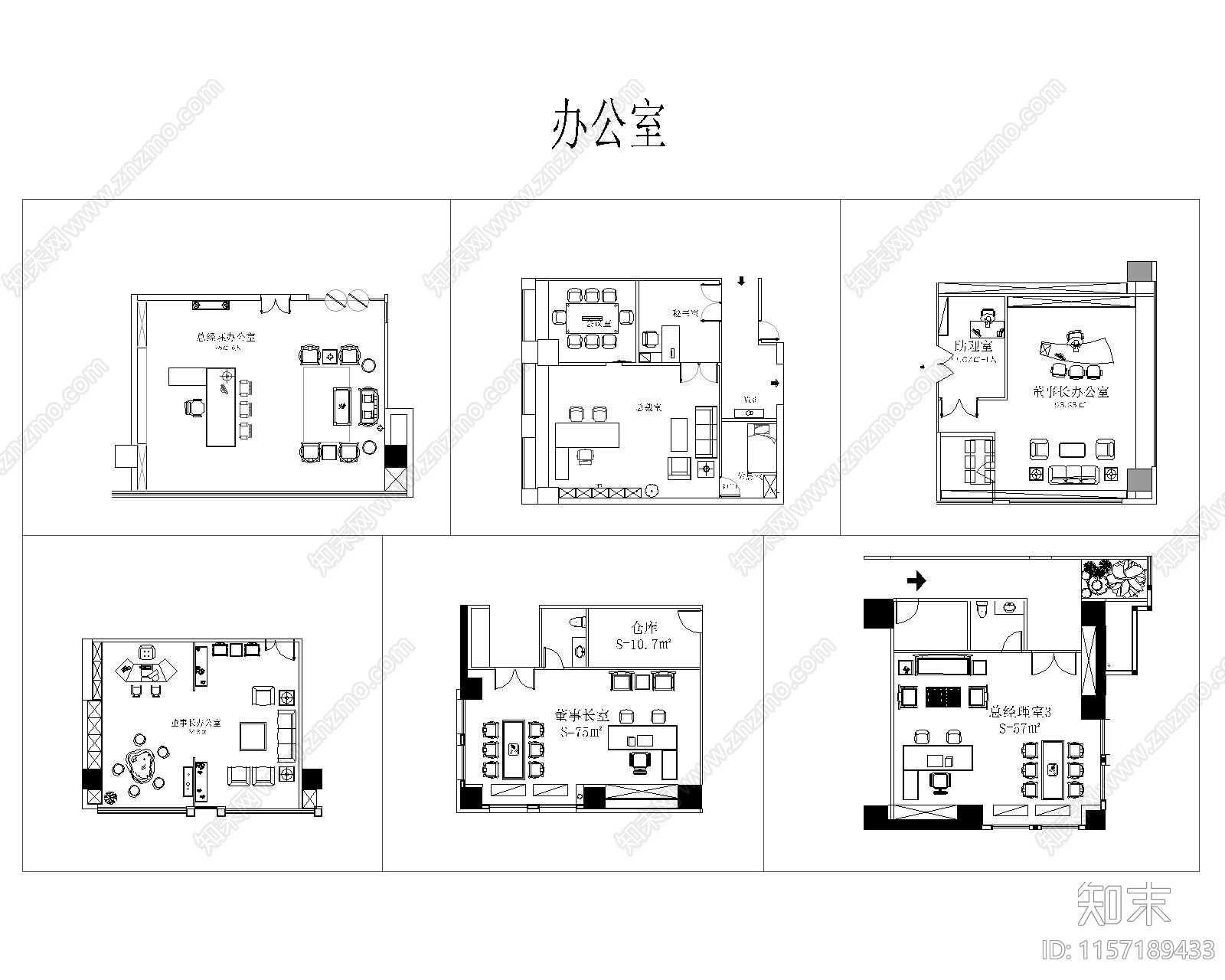 工装设计图库cad施工图下载【ID:1157189433】