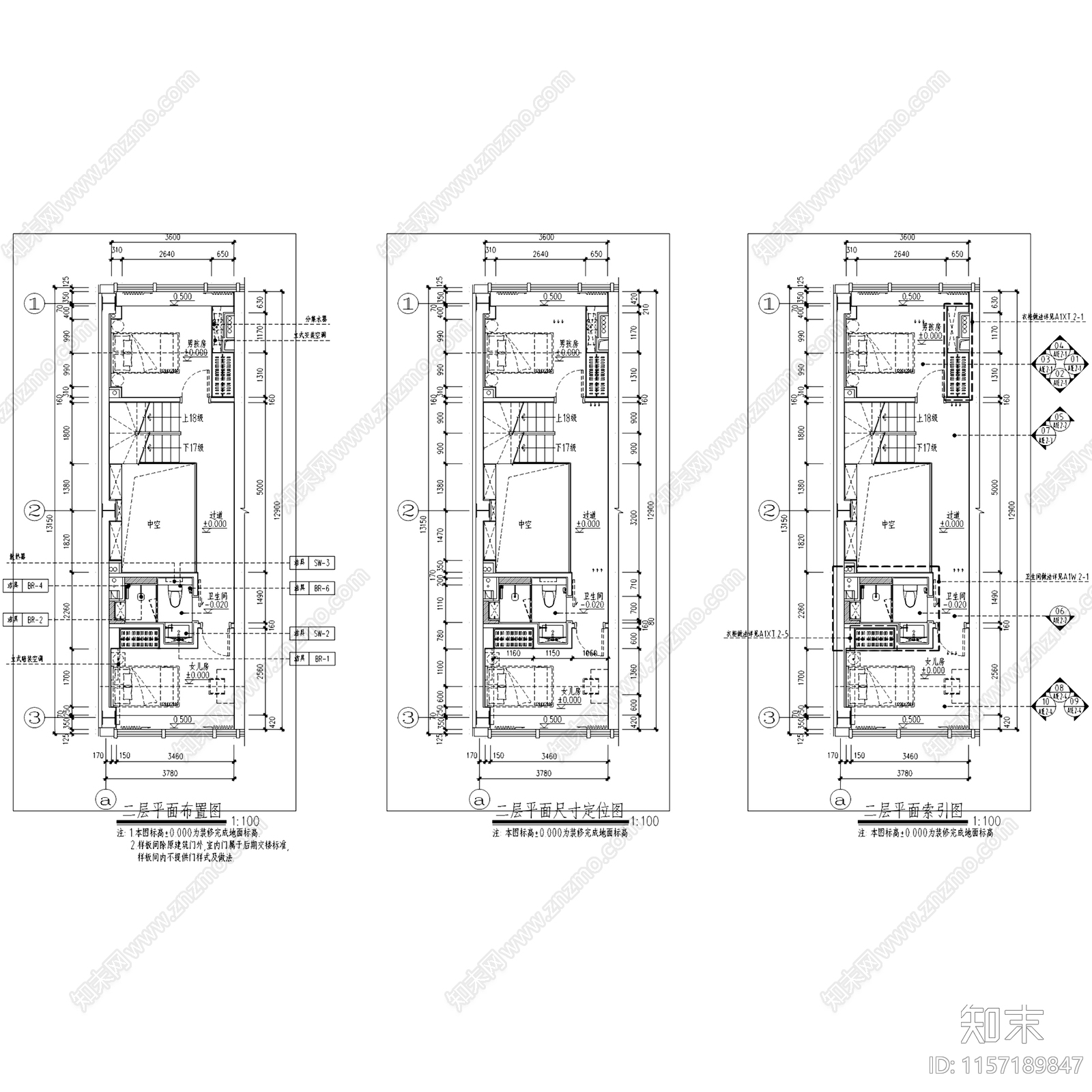 大兴万科天地商改住鹿特丹三层别墅挑空样板间室内家装CA施工图下载【ID:1157189847】