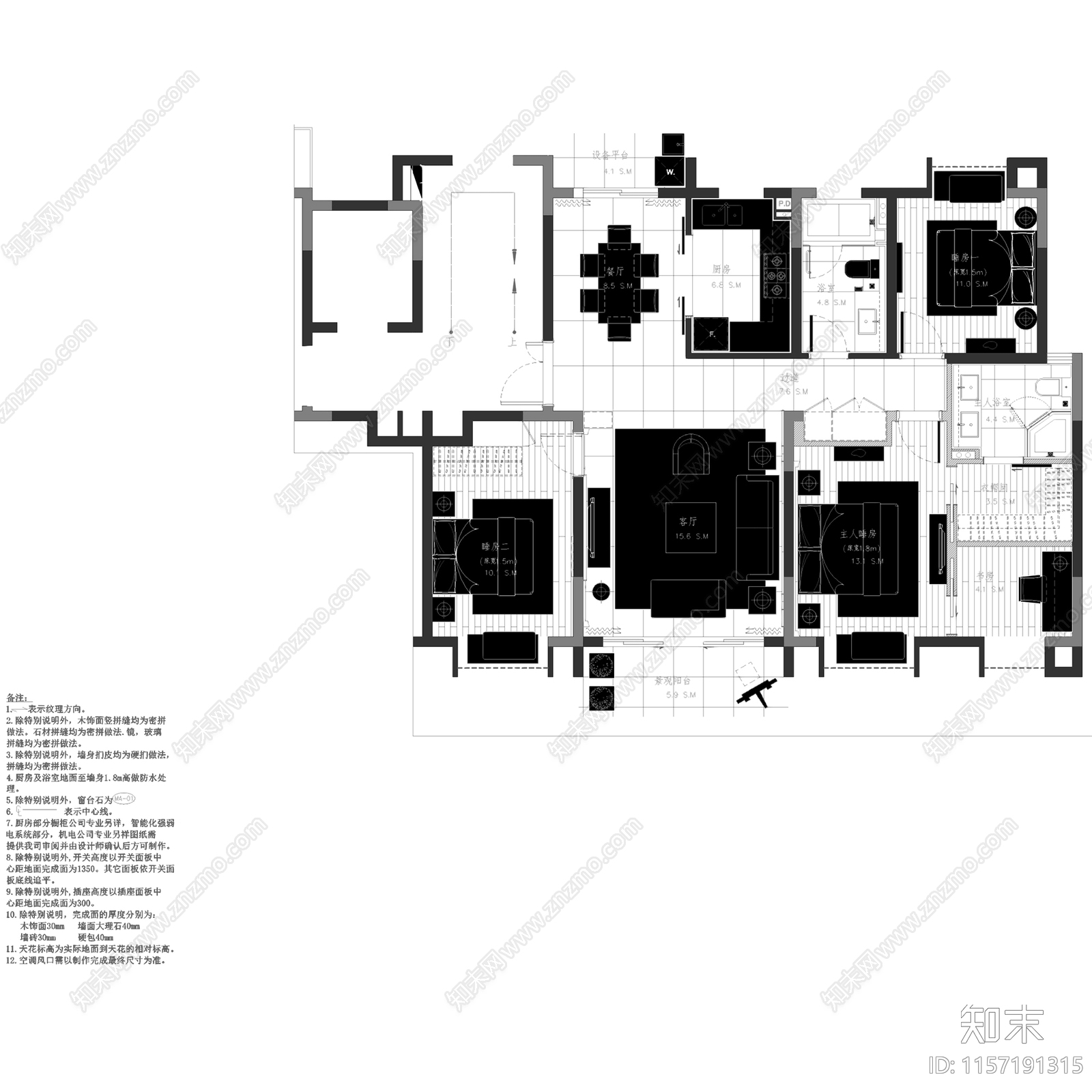 简欧现代南京江心洲AB户型样板间室内家装cad施工图下载【ID:1157191315】