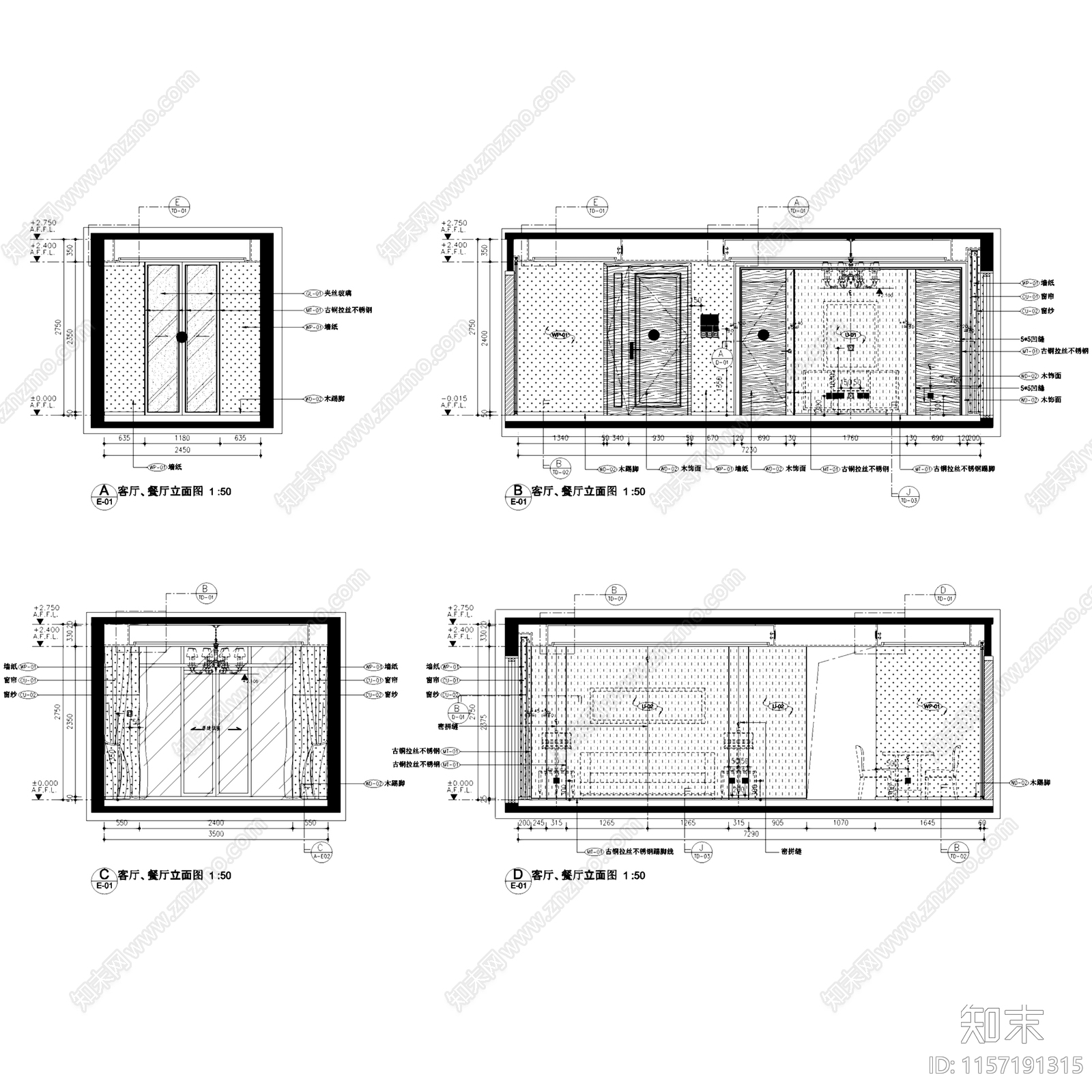 简欧现代南京江心洲AB户型样板间室内家装cad施工图下载【ID:1157191315】