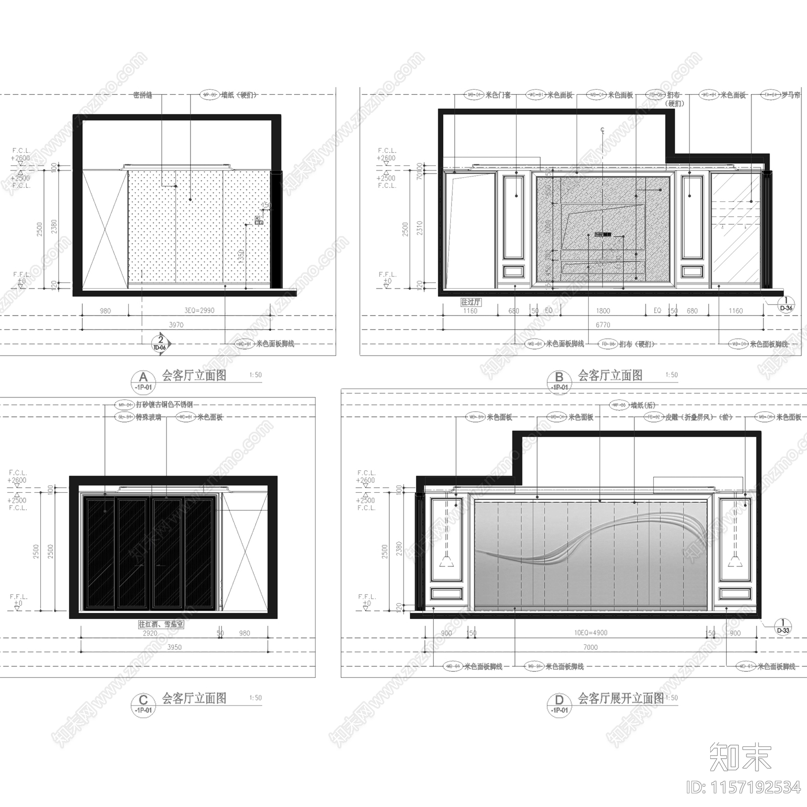 简欧现代苏州雅居乐相城四拼叠墅二层别墅室内家装cad施工图下载【ID:1157192534】