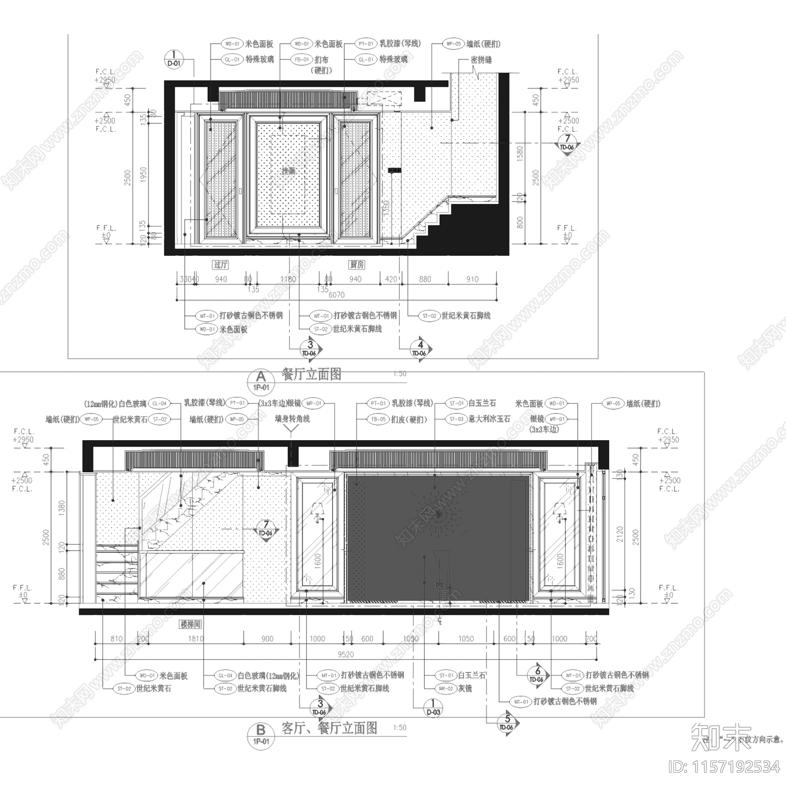 简欧现代苏州雅居乐相城四拼叠墅二层别墅室内家装cad施工图下载【ID:1157192534】