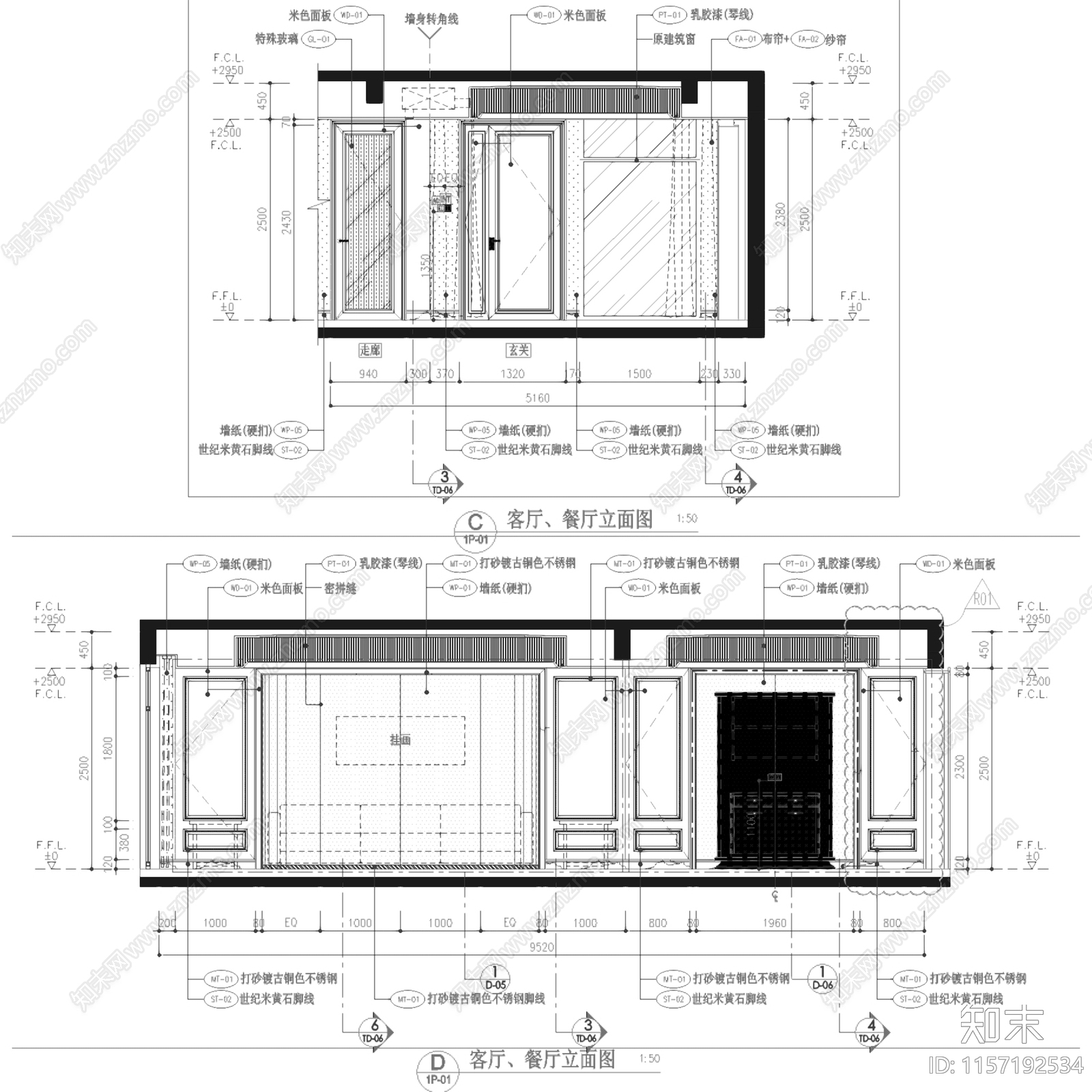 简欧现代苏州雅居乐相城四拼叠墅二层别墅室内家装cad施工图下载【ID:1157192534】