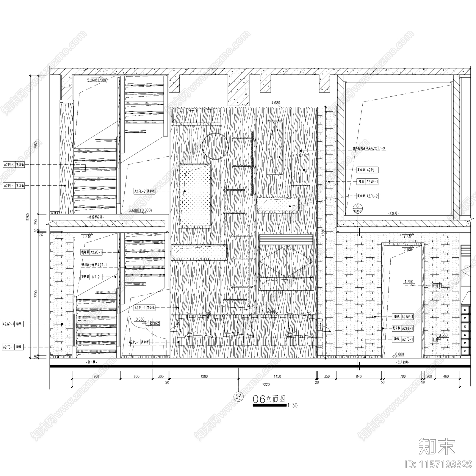 大兴万科天地商改住鹿特丹三层别墅A2样板间室内家装CA施工图下载【ID:1157193329】