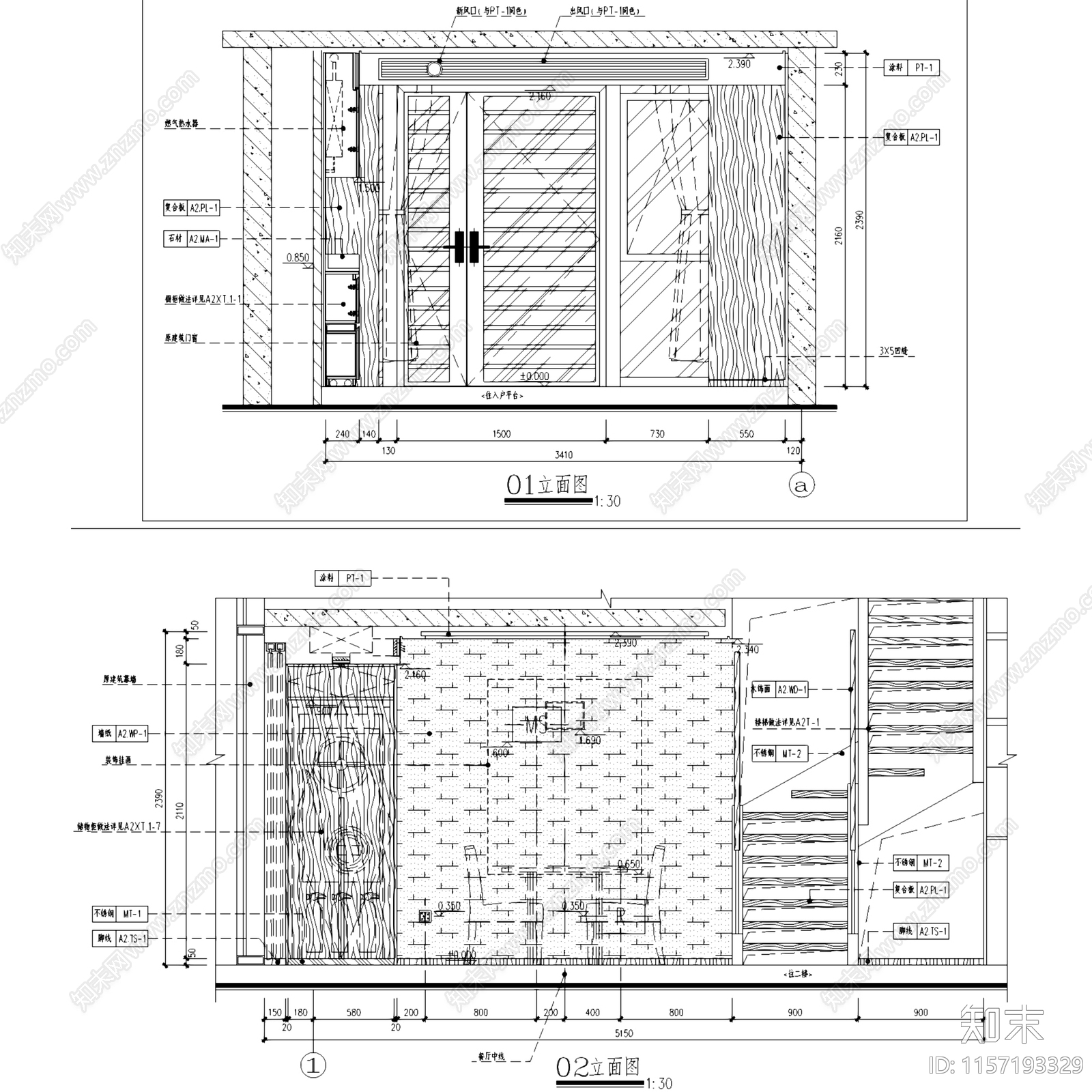 大兴万科天地商改住鹿特丹三层别墅A2样板间室内家装CA施工图下载【ID:1157193329】