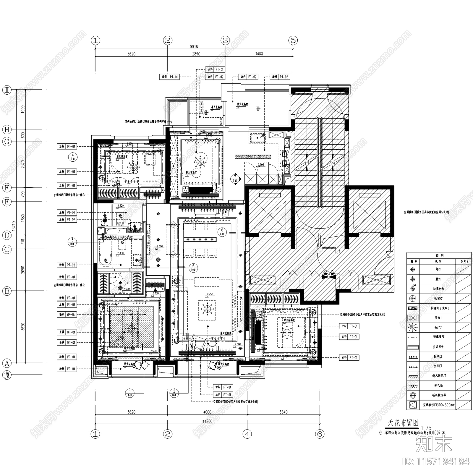 法式新中式北京万科翡翠长安140户型室内家装cad施工图下载【ID:1157194184】