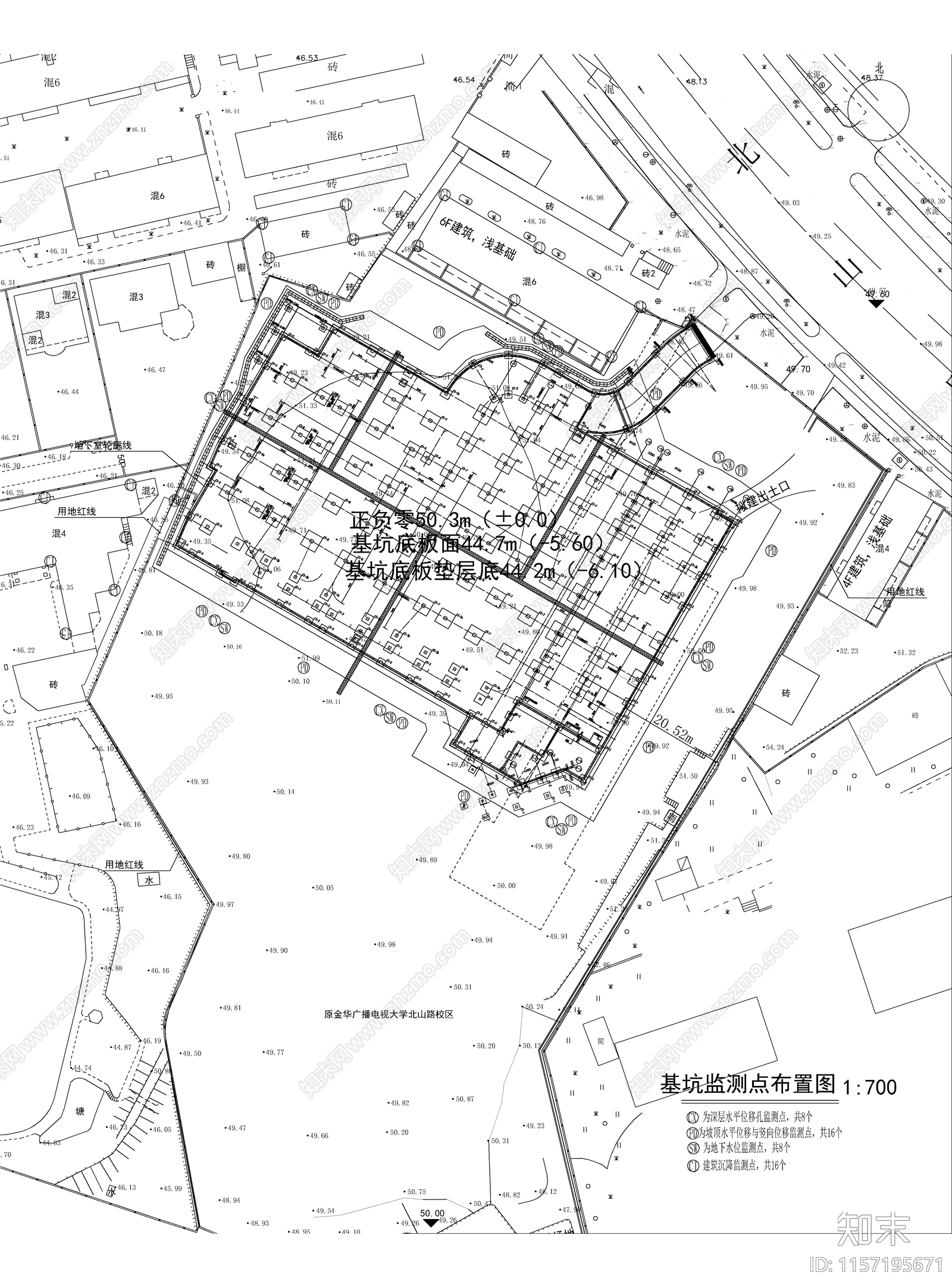 幼儿园地下室及中谷科技楼地下室施工图下载【ID:1157195671】