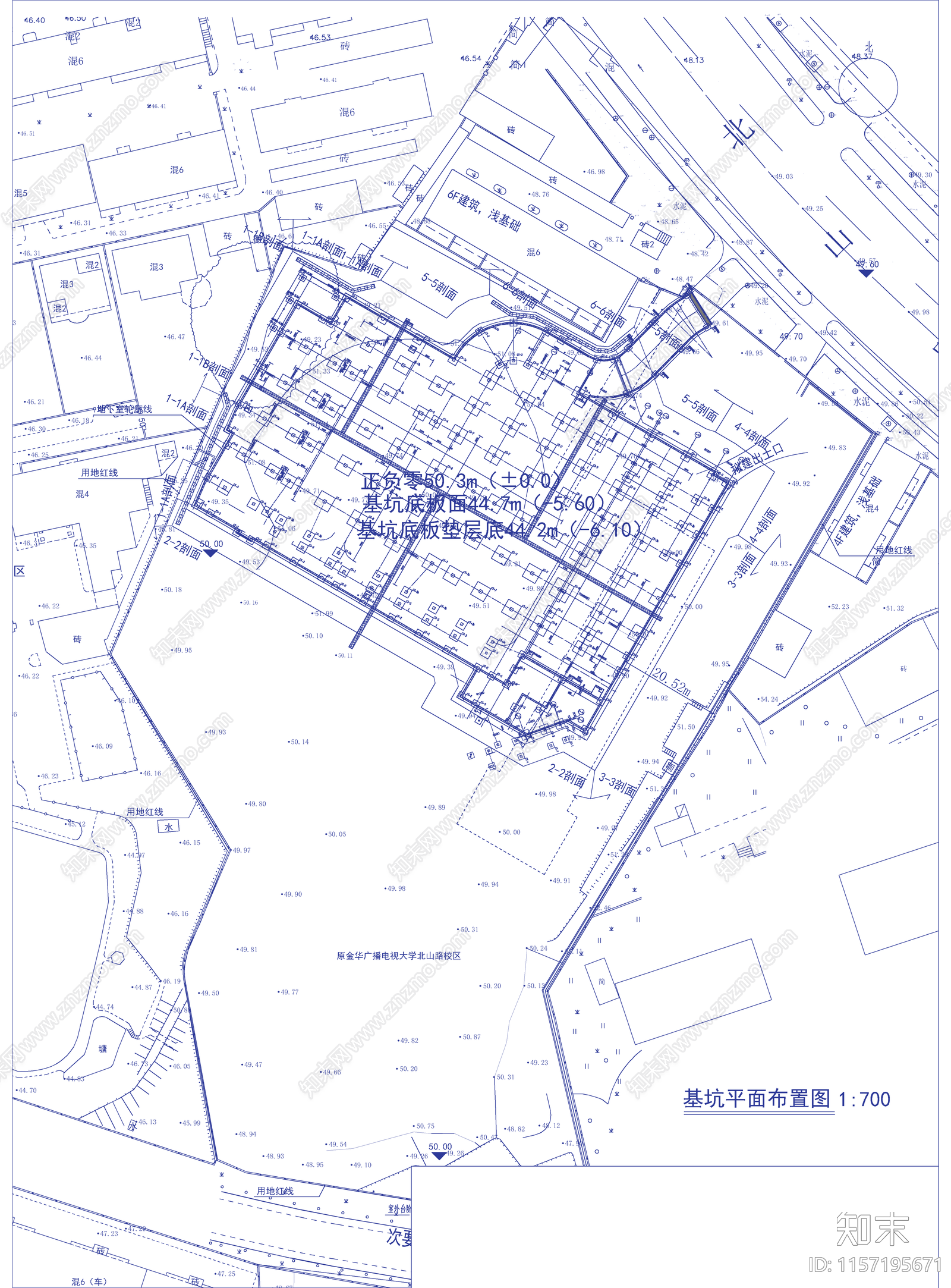 幼儿园地下室及中谷科技楼地下室施工图下载【ID:1157195671】