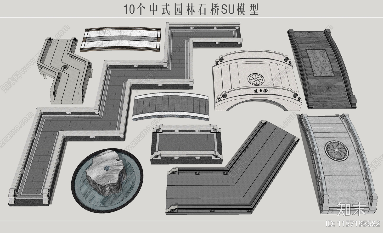 新中式石桥SU模型下载【ID:1157195682】