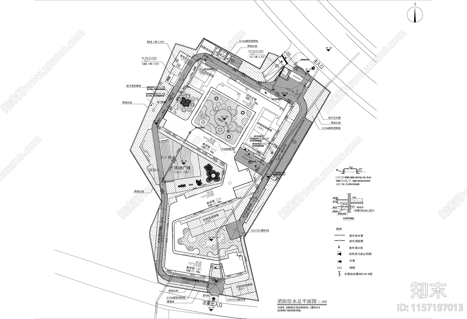 平同实验幼儿园新建工程施工图下载【ID:1157197013】