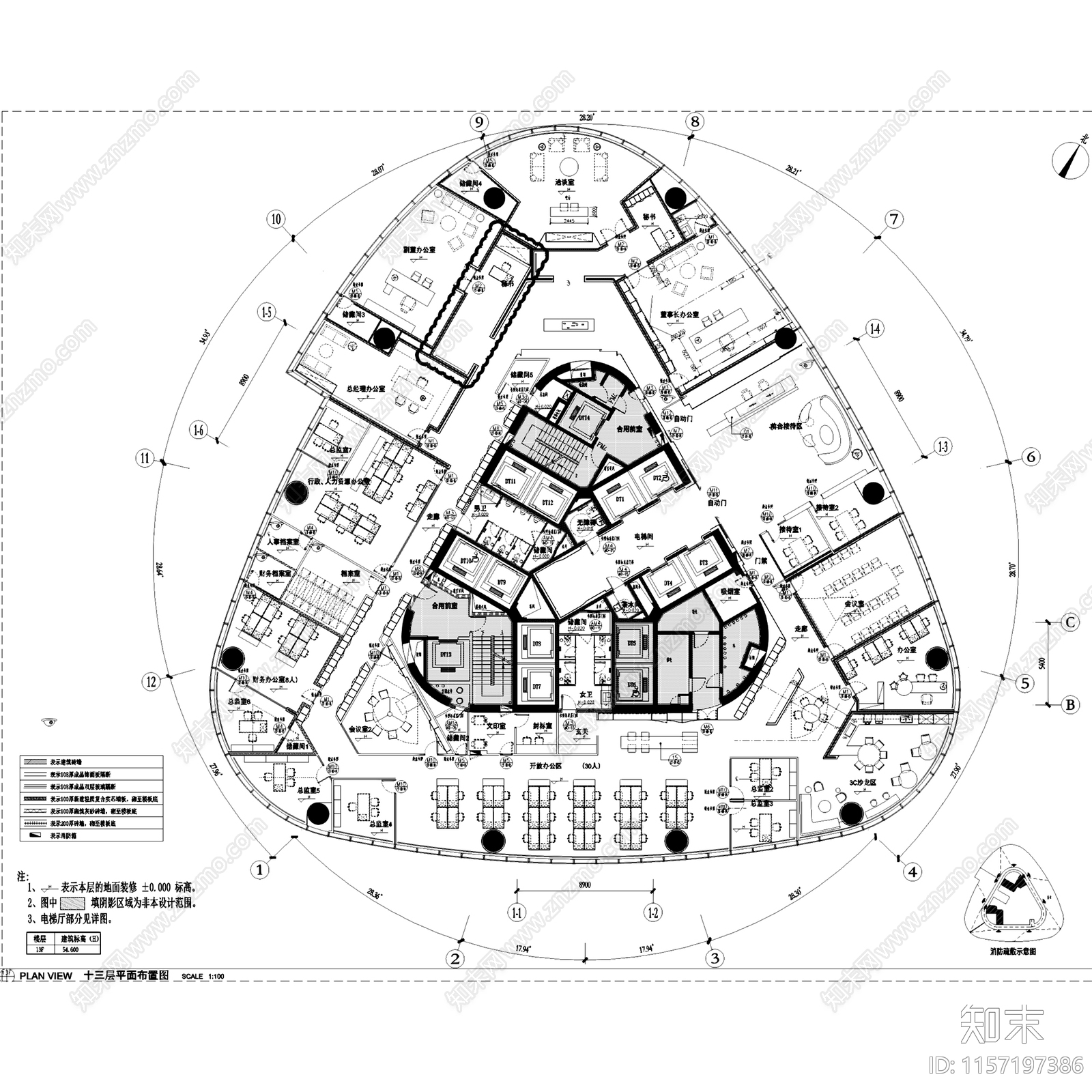 现代简约新力中心13层办公室室内工装cad施工图下载【ID:1157197386】