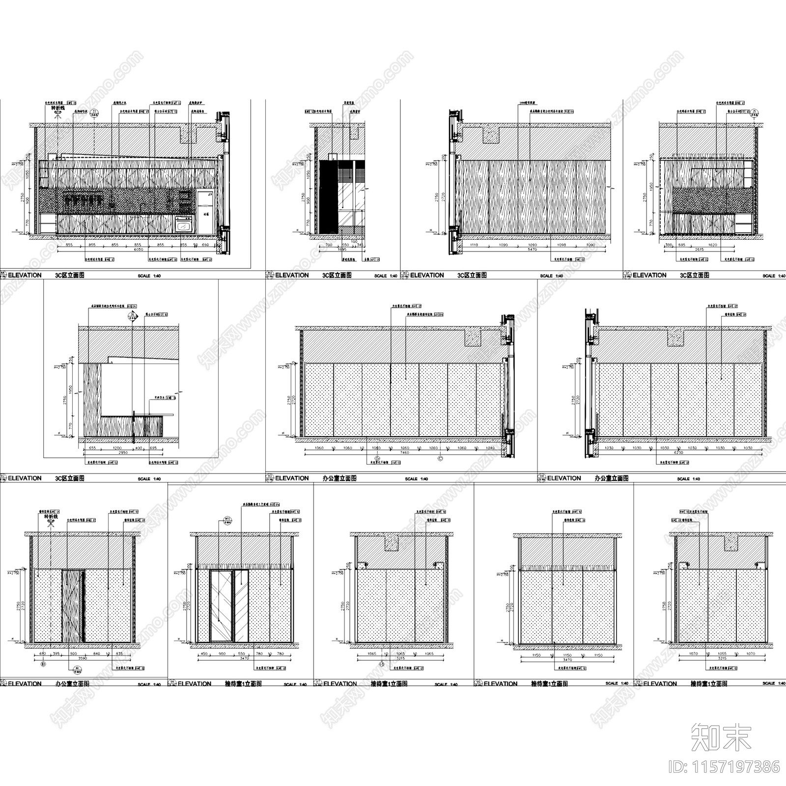现代简约新力中心13层办公室室内工装cad施工图下载【ID:1157197386】