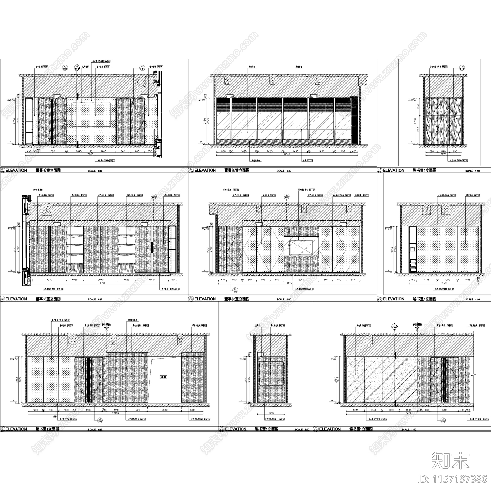 现代简约新力中心13层办公室室内工装cad施工图下载【ID:1157197386】
