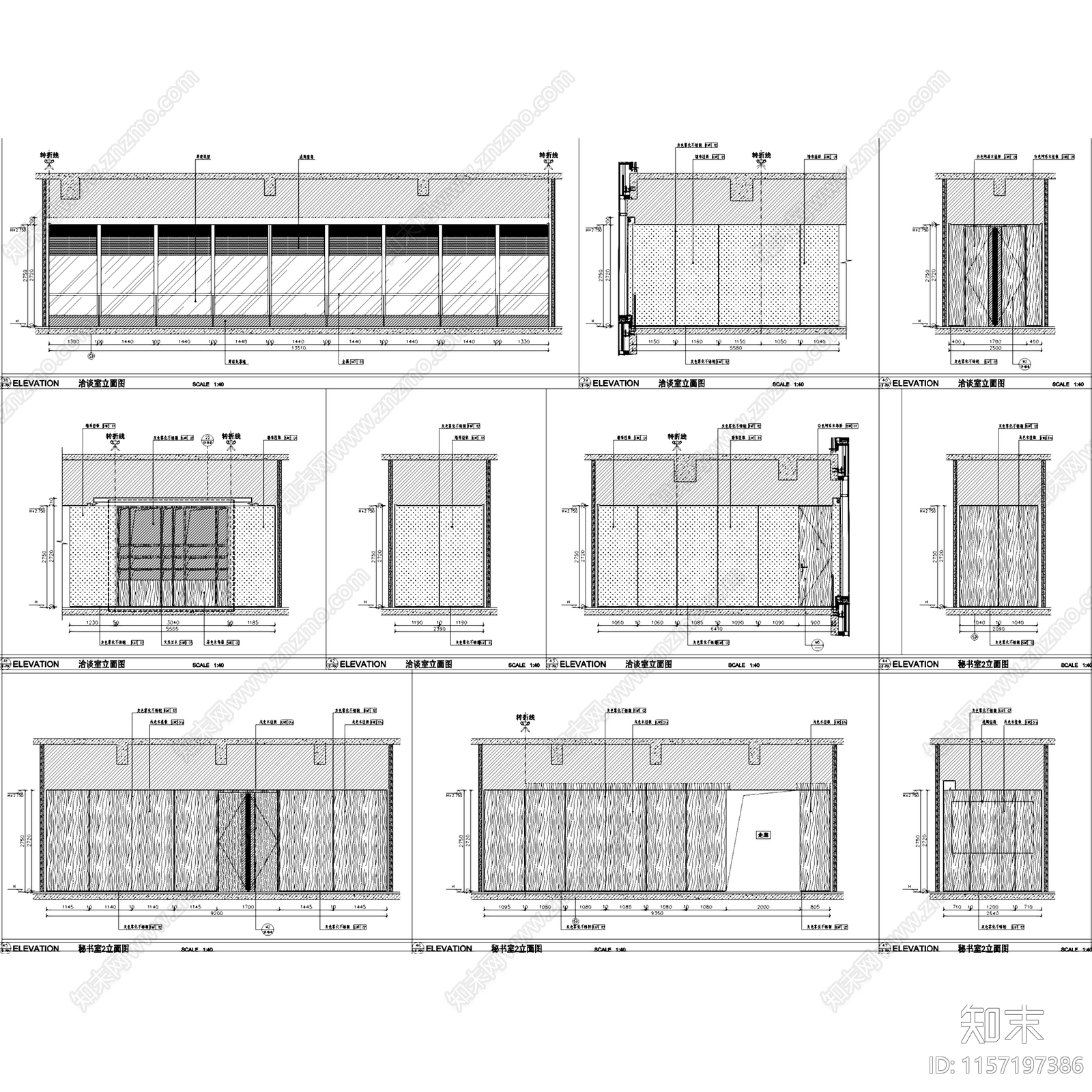 现代简约新力中心13层办公室室内工装cad施工图下载【ID:1157197386】
