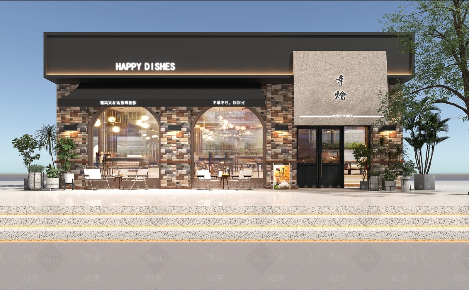 现代店面门头3D模型下载【ID:1157202530】