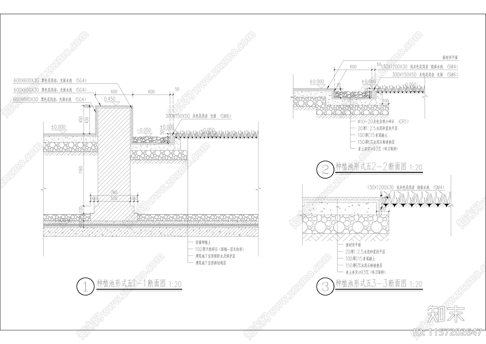 现代大区社区会客景观水电全套图纸cad施工图下载【ID:1157202647】