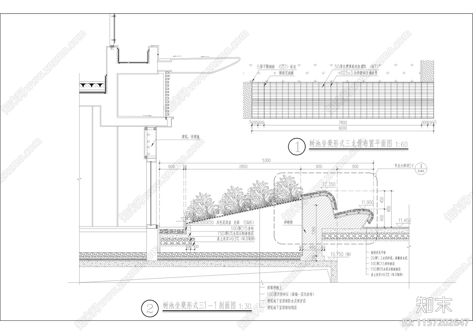 现代大区社区会客景观水电全套图纸cad施工图下载【ID:1157202647】